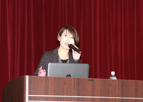且田様